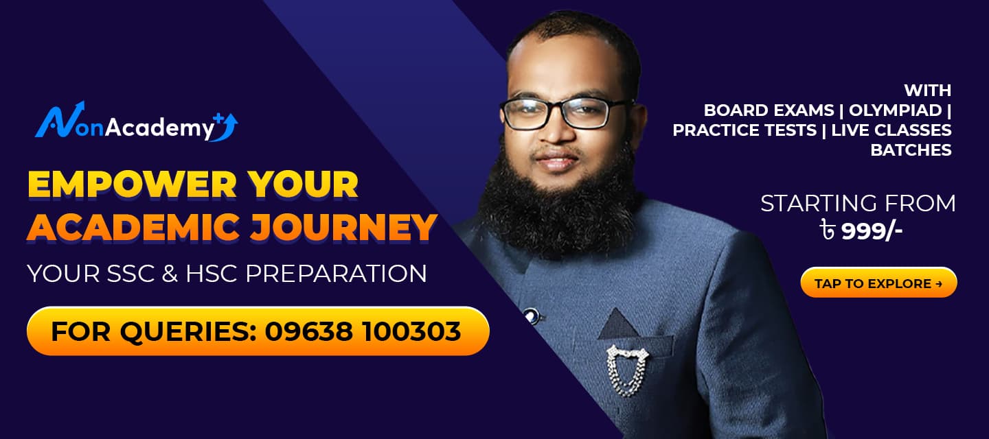 Academic Journey